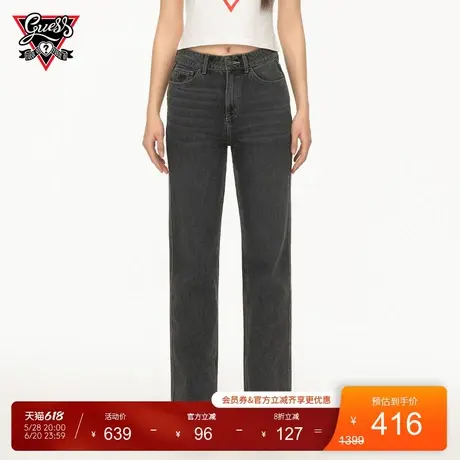【GUESS x YUEQI QI联名系列】女士酷感复古潮流中腰直筒牛仔裤商品大图