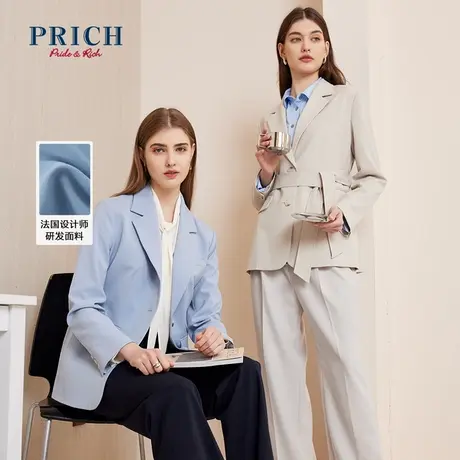 【超能小太阳严选】PRICH洋气直角肩宽松挺括简约收腰西装外套女商品大图