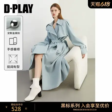 DPLAY【黑标】2025春季新款气质蓝色风衣双排扣长款外套长袖女商品大图