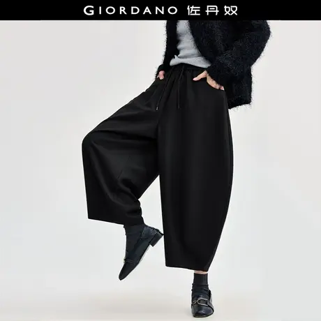 佐丹奴裤子女装磨毛西装料松紧腰阔腿梭织香蕉裤 18414924商品大图