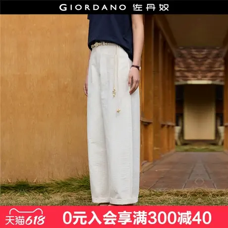 设计师款佐丹奴淡人穿搭竹节肌理棉松弛感休闲阔腿长裤女18415202图片