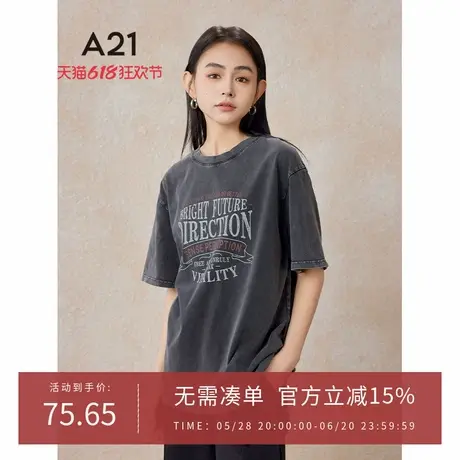 A21女装针织宽松圆领落肩短袖T恤夏季美式做旧复古水洗休闲上衣图片