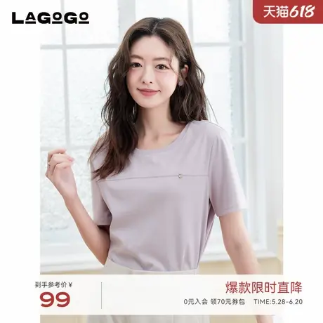 LAGOGO紫色显白圆领T恤女拉谷谷2025年夏季新款简约休闲通勤短袖商品大图