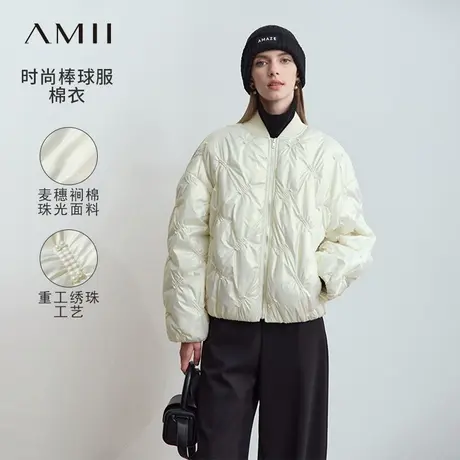 Amii2024冬新款麦穗裥棉绣珠棒球领落肩袖棉衣女拉链宽松温暖上衣商品大图