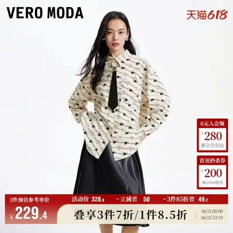 Vero Moda奥莱衬衫女春夏新款中国风新年龙下摆抽绳宽松上衣流行商品大图