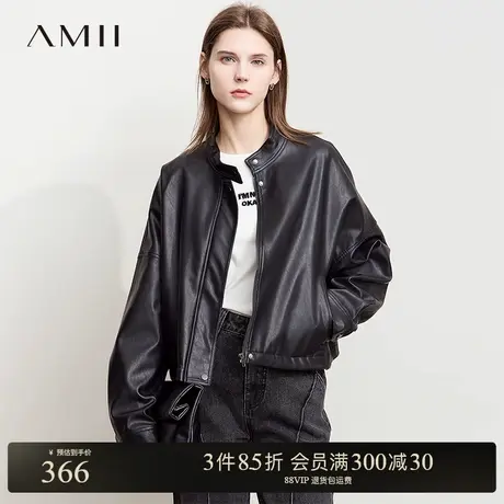 Amii【酷飒机车风】2024春秋复古帅气夹克廓形PU皮衣外套女图片