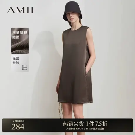 Amii2025夏新款高级通勤圆领无袖褶皱肌理缎面连衣裙女小黑裙子商品大图