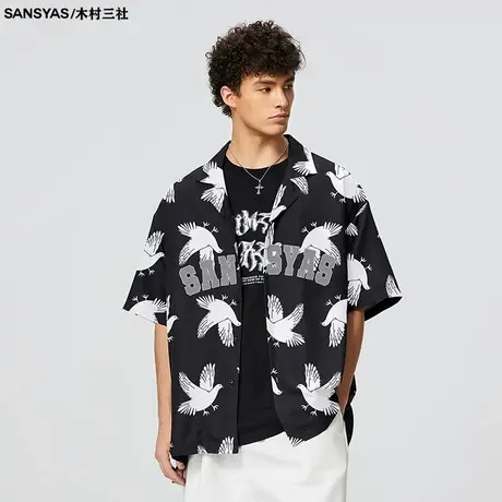 木村三社SANSYAS美式字母花短袖衬衫男夏威夷衬衣高街休闲外套商品大图