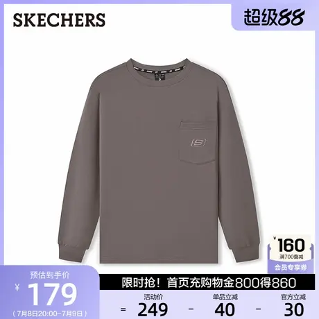 斯凯奇2025年新款宽松版型舒适长袖圆领设计T恤衫高级感纯色卫衣图片