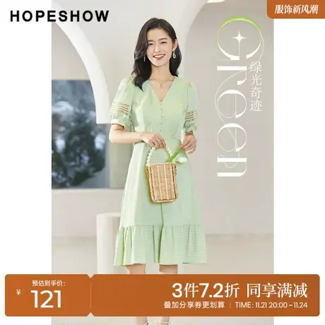 红袖outlets泡泡袖V领连衣裙hopeshow夏款通勤收腰显瘦小众中长裙图片