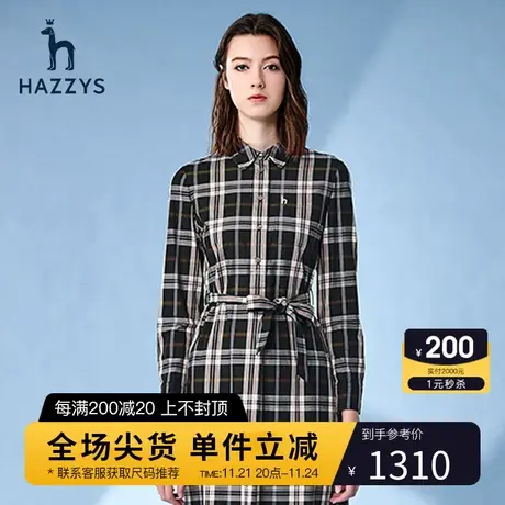 Hazzys哈吉斯格子衬衫领连衣裙女官方新款春秋季心机收腰长袖裙子图片