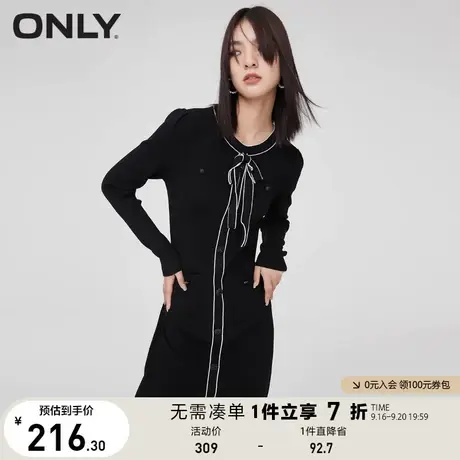 ONLY奥莱夏季时尚简约撞色短款修身针织连衣裙女商品大图