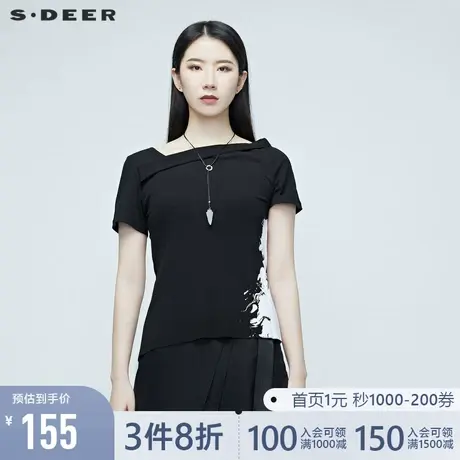 sdeer圣迪奥夏季女不规则裁剪水墨印花通勤T恤S20280146㊗商品大图