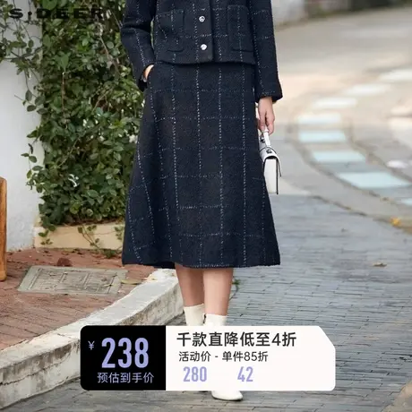 sdeer圣迪奥女装小香风套装撞色格纹毛呢长裙S23461101图片