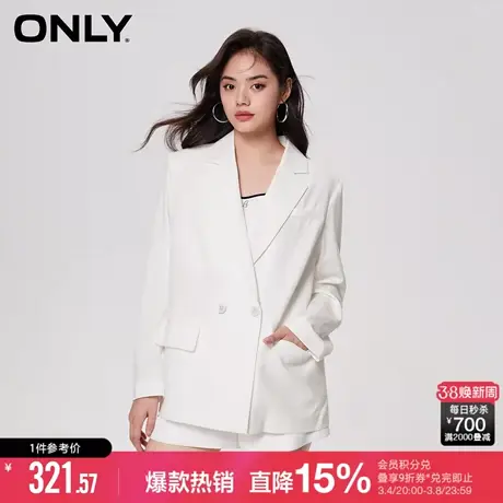 ONLY夏季新款时尚轻薄气质职业装静奢通勤休闲直筒宽松西装外套女商品大图