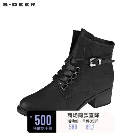 sdeer圣迪奥女复古时尚马丁靴中跟短靴S21183914🚯商品大图