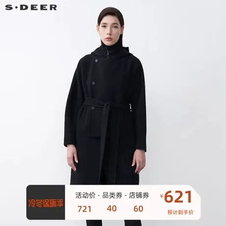 sdeer圣迪奥女装冬季高领连帽收腰拼接长款黑色毛呢大衣S21481848👾商品大图