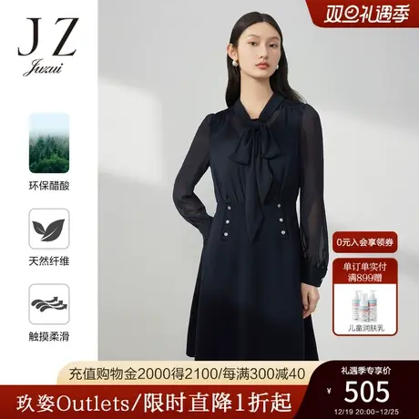 JZ玖姿通勤假两件雪纺连衣裙女装2023春季新款醋酸肌理裙子商品大图