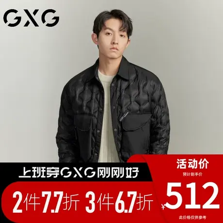 【新品】GXG【梭织口袋】23冬季时尚拼接压胶工艺翻领短款羽绒服图片