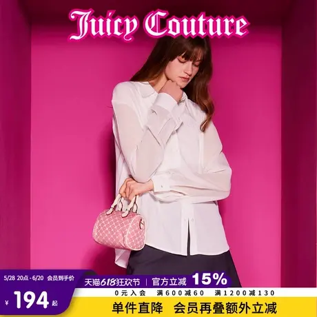 Juicy Couture橘滋2025春夏新款香气拼接垂坠薄透落肩宽松衬衫女商品大图