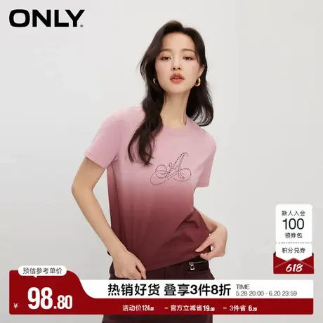 ONLY奥莱夏季潮流时尚渐变烫钻合体圆领短款T恤女|124101055图片