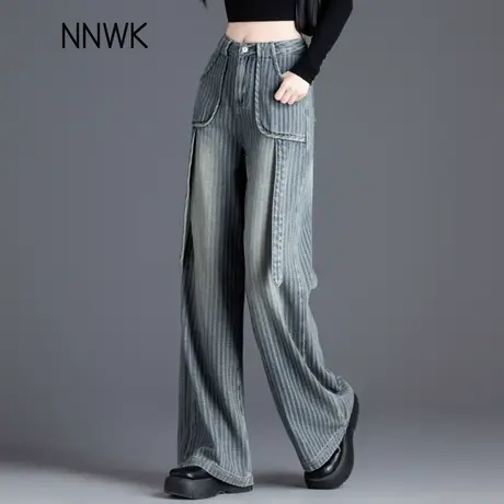 复古阔腿牛仔裤女春秋2025年新款美式提花裤子宽松时尚潮流直筒裤商品大图