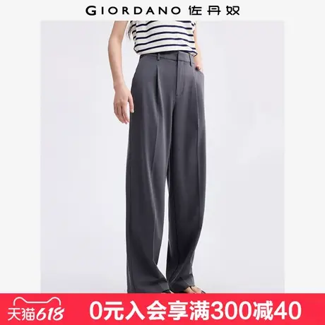 【商场同款】佐丹奴易打理裤子女压褶半松紧腰休闲长裤女05415002商品大图