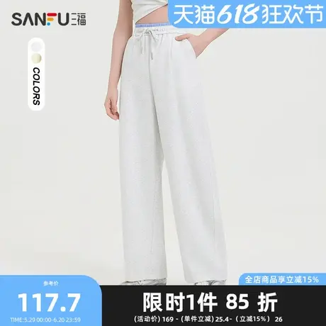 三福休闲裤2025夏季撞色拼接腰头宽松直筒裤裤子女装500266商品大图