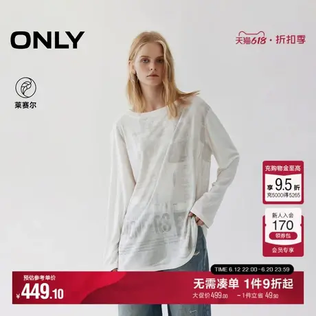 ONLY2025夏季新款舒适亲肤酷感印花宽松落肩显瘦圆领长袖T恤女商品大图