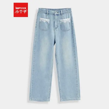 IEF/爱依服2025夏季新款法式时尚小众设计感通勤百搭牛仔阔腿裤商品大图