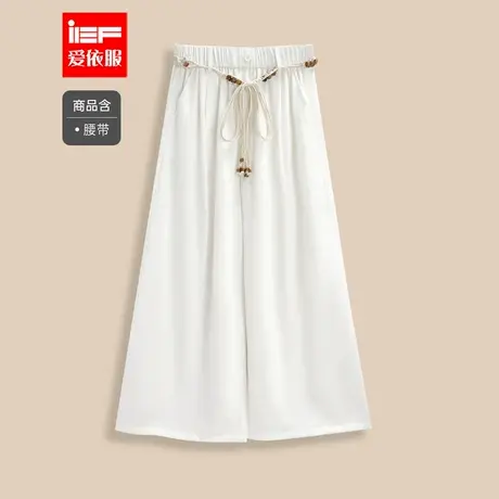 IEF/爱依服【微胖】大码女装九分裤2025夏季通勤文艺气质女阔腿裤商品大图