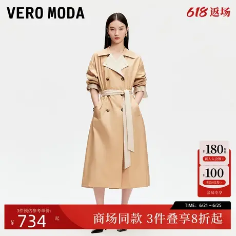 Couture Made风衣2025夏季新款可双面穿系带收腰风衣325121003商品大图
