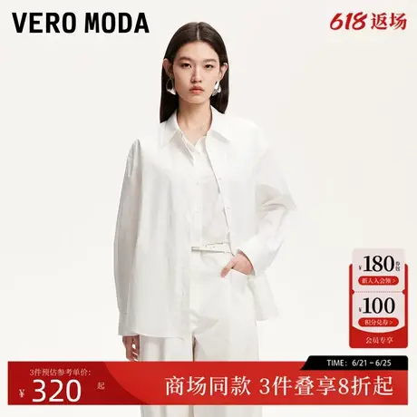 Vero Moda衬衫2025夏季新款假两件纯棉开衩底摆个性时尚325205038商品大图
