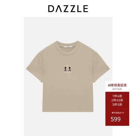DAZZLE 地素奥莱短袖T恤夏季浅卡其色水洗绣花t恤商品大图