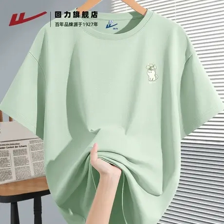 回力浅绿色t恤女夏2025新款休闲百搭半袖学生运动正肩纯棉短袖Z2图片