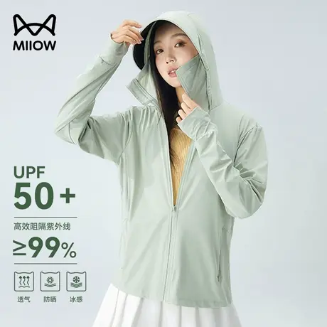 猫人原纱防晒衣男女同款25新款夏季冰丝外套防紫外线户外防晒服图片