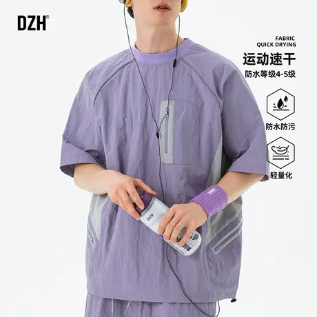 男士紫色短袖男款速干宽松t恤男2025新款运动半袖上衣夏季体恤衫商品大图