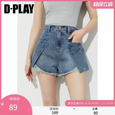 DPLAY2025夏季新款高腰蓝色牛仔短裤女做旧毛边热裤显瘦超短裤商品大图
