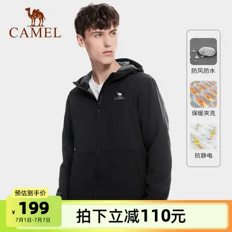 骆驼男装夹克外套2025春秋新款宽松休闲风衣加厚加绒保暖连帽短款图片