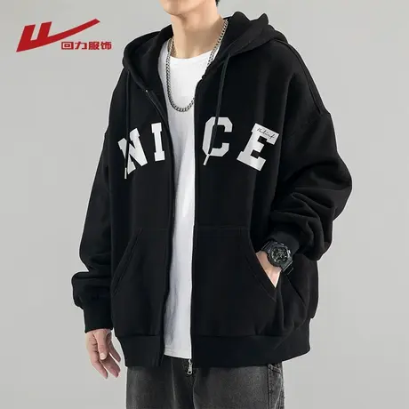回力美式潮牌开衫卫衣男士春秋季新款重磅连帽拉链外套男生上衣服商品大图