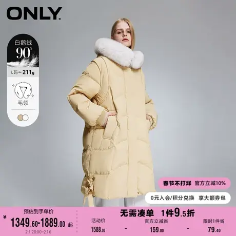 【90白鹅绒】ONLY奥莱冬季新款潮流连帽宽松中长款羽绒服女商品大图