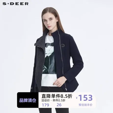 sdeer圣迪奥女装立领撞色解构拼接字母毛呢外套女 短款S194A1720图片