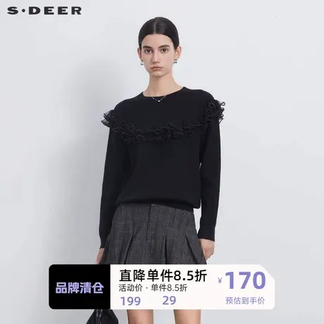 sdeer圣迪奥女装罗纹圆领荷叶边拼接长袖针织衫S233Z3556🕡商品大图