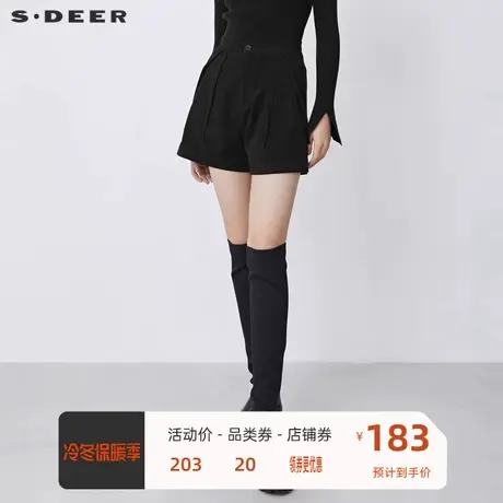 sdeer圣迪奥女装休闲插袋压褶不规则黑色A字短裤S21480915图片