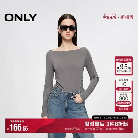 ONLY夏季时髦百搭纯色显瘦柔软亲肤长袖T恤女|124302004商品大图