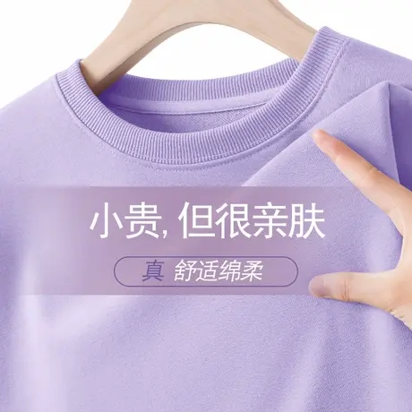 薄款纯色圆领卫衣女2024新款春秋季慵懒风韩版宽松薄款女士上衣服商品大图