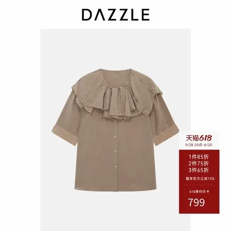 【3件65折】DAZZLE地素奥莱小上衣夏季深卡其色休闲小上衣商品大图