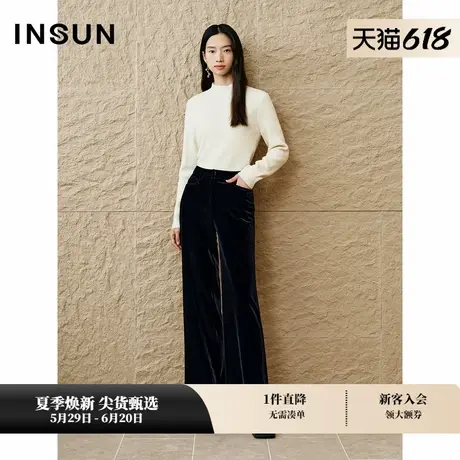 INSUN恩裳专选2025春季复古钻光丝绒干练直筒裤商品大图