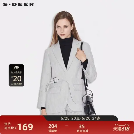 【sdeer奥莱】圣迪奥女装休闲平驳领暗条纹拼接西装外套S21362213图片