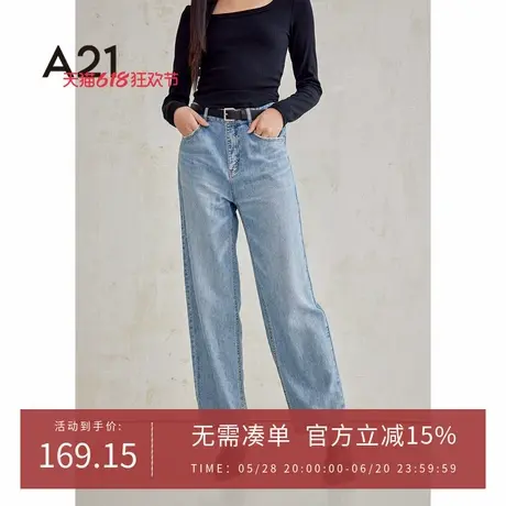 A21女装宽松高腰老爹牛仔九分裤夏季新款水洗做旧复古休闲直筒裤图片